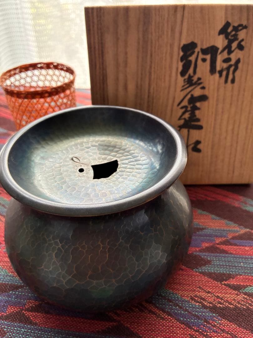 Gyokusendo Kensui Waste Water Bowl Tsuiki Copper Tea Ceremony with Box