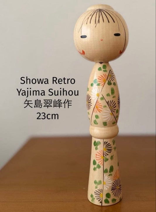 Showa Retro Creative Kokeshi Doll by Yajima Suihou 23 cm with Stand, Vintage