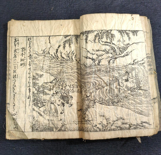 Nishikawa Sukenobu Ehon Yamato Hiji Vol.5-6 Edo Ukiyo-e Woodblock Picture Book