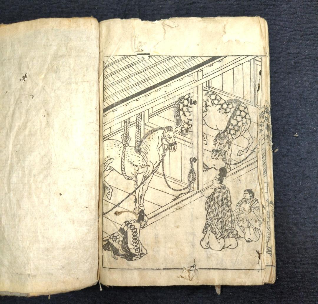 Nishikawa Sukenobu Ehon Yamato Hiji Vol.5-6 Edo Ukiyo-e Woodblock Picture Book