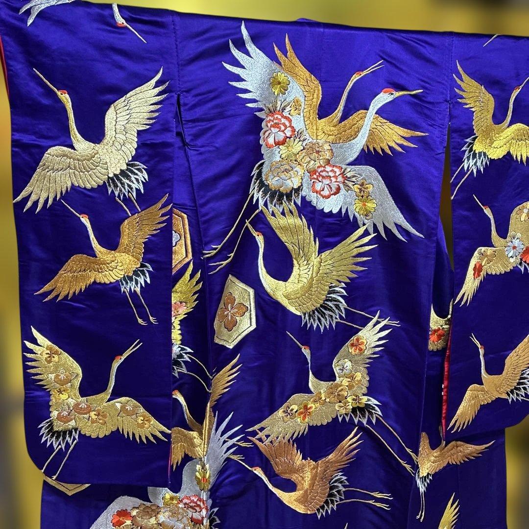 Uchikake Wedding Kimono Formal Robe Silk Donsu Embroidered Purple
