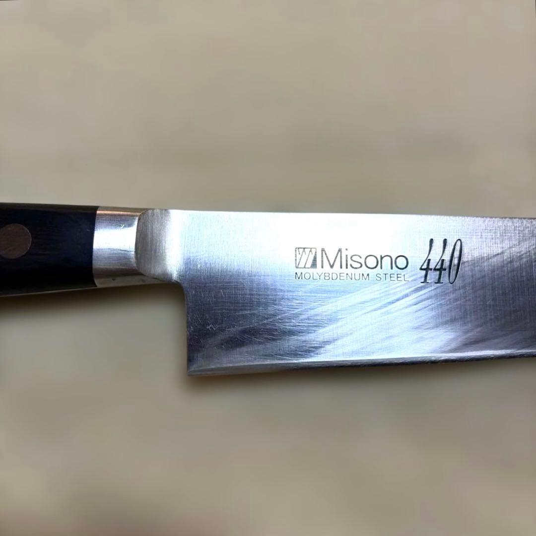 Misono 440 Sujihiki Slicing Knife Molybdenum Steel 27 cm (Chip on Edge)