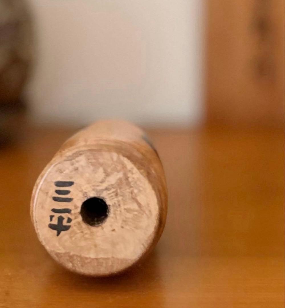 Yamanaka Sanpei Sosaku Kokeshi with Plum Blossom, Natural Wood-Grain Finish, 13.5 cm