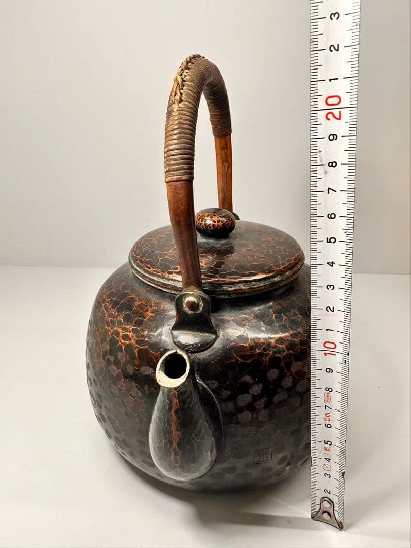 Gyokusendo Yuwakashi Kettle Dobin Copper Tsuiki Hammered Signed with Box