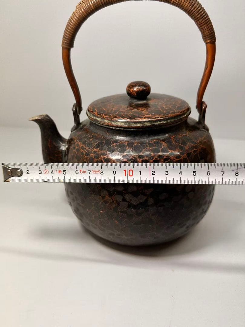 Gyokusendo Yuwakashi Kettle Dobin Copper Tsuiki Hammered Signed with Box