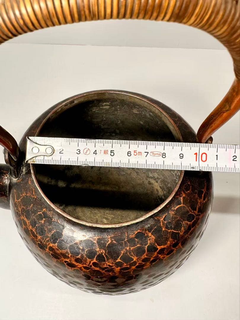 Gyokusendo Yuwakashi Kettle Dobin Copper Tsuiki Hammered Signed with Box