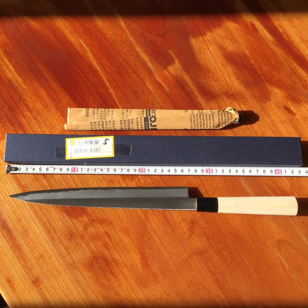Yanagiba Sashimi Knife Wa-Bocho Kairyo-togi Japanese Steel 270 mm Blade
