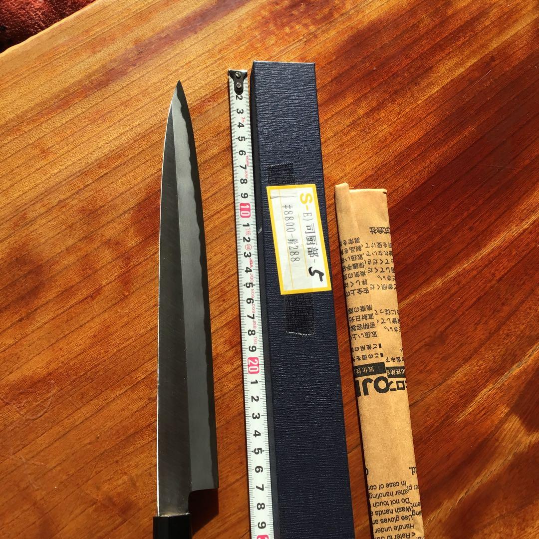 Yanagiba Sashimi Knife Wa-Bocho Kairyo-togi Japanese Steel 270 mm Blade