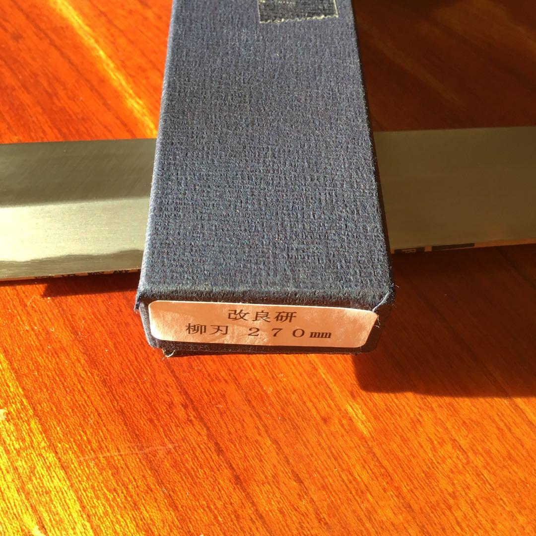 Yanagiba Sashimi Knife Wa-Bocho Kairyo-togi Japanese Steel 270 mm Blade