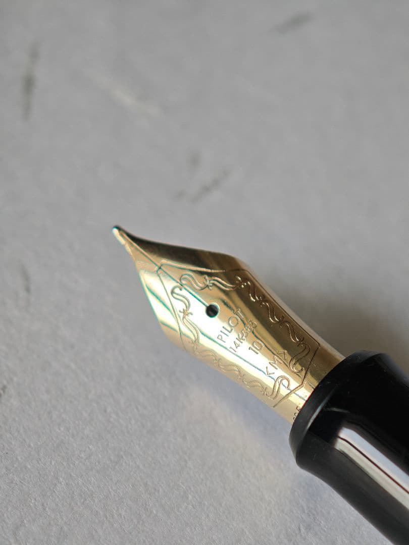 Pilot Custom 742 Fountain Pen Crane Maki-e 14K Nib Medium (M)
