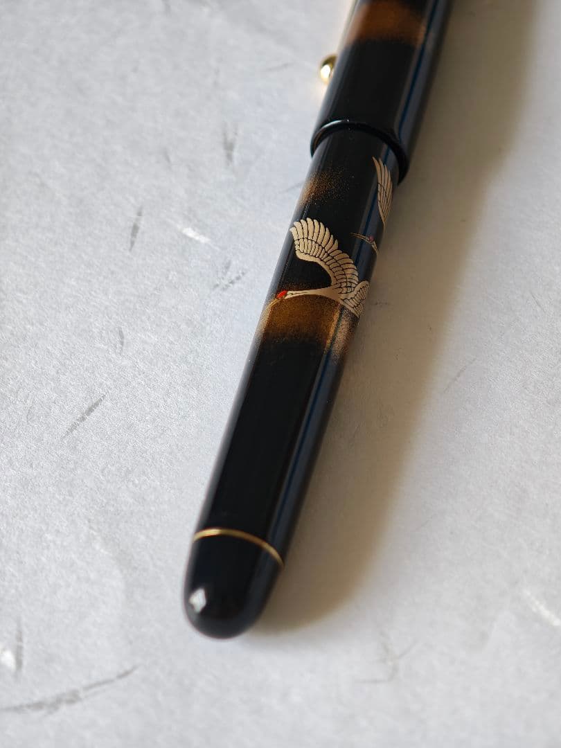 Pilot Custom 742 Fountain Pen Crane Maki-e 14K Nib Medium (M)