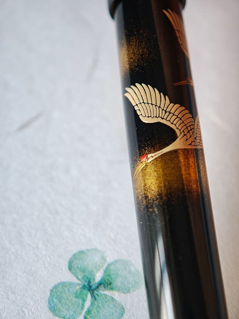 Pilot Custom 742 Fountain Pen Crane Maki-e 14K Nib Medium (M)