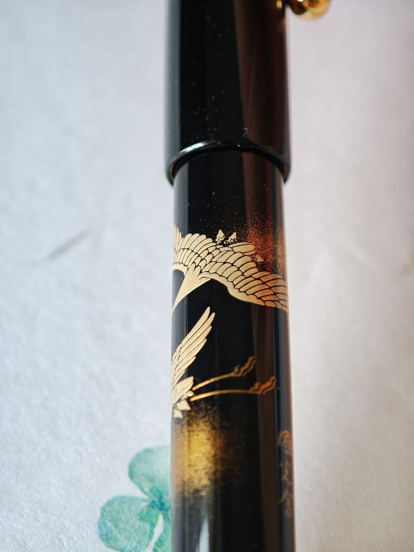 Pilot Custom 742 Fountain Pen Crane Maki-e 14K Nib Medium (M)