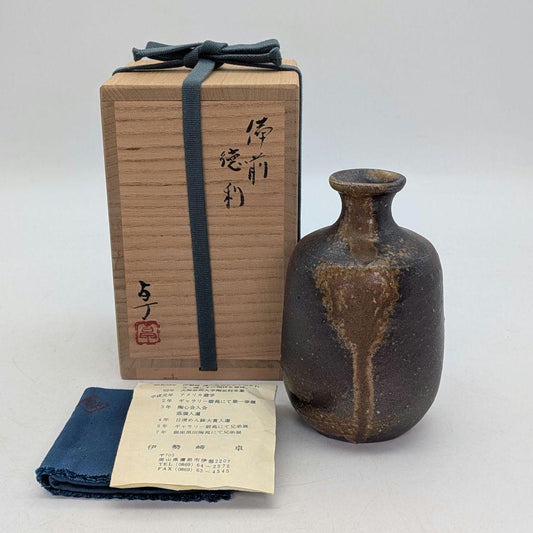 Bizen Ware Sake Tokkuri by Isezaki Taku with Original Box and Cloth, Ta Seal