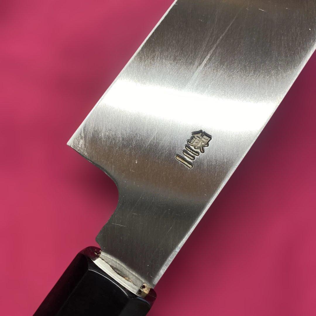 Ginsan Steel Kenmuki Mukimono Knife Single-Bevel Ebony Octagonal Handle 210mm