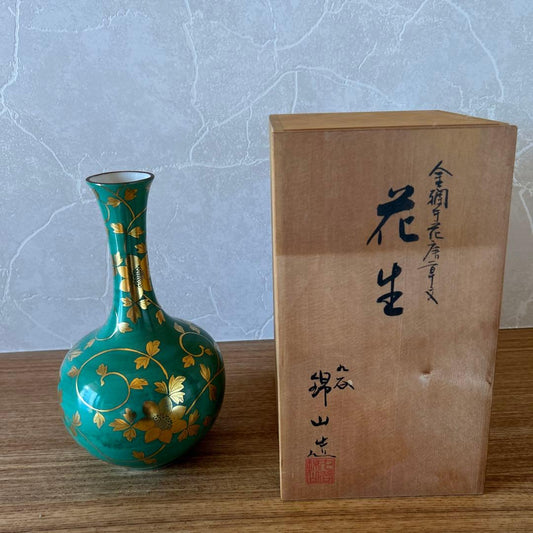 Yoshida Minori Kutani-yaki Kinzan Kinrande Gold Floral Arabesque Vase Flower Vessel
