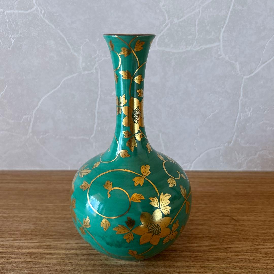 Yoshida Minori Kutani-yaki Kinzan Kinrande Gold Floral Arabesque Vase Flower Vessel