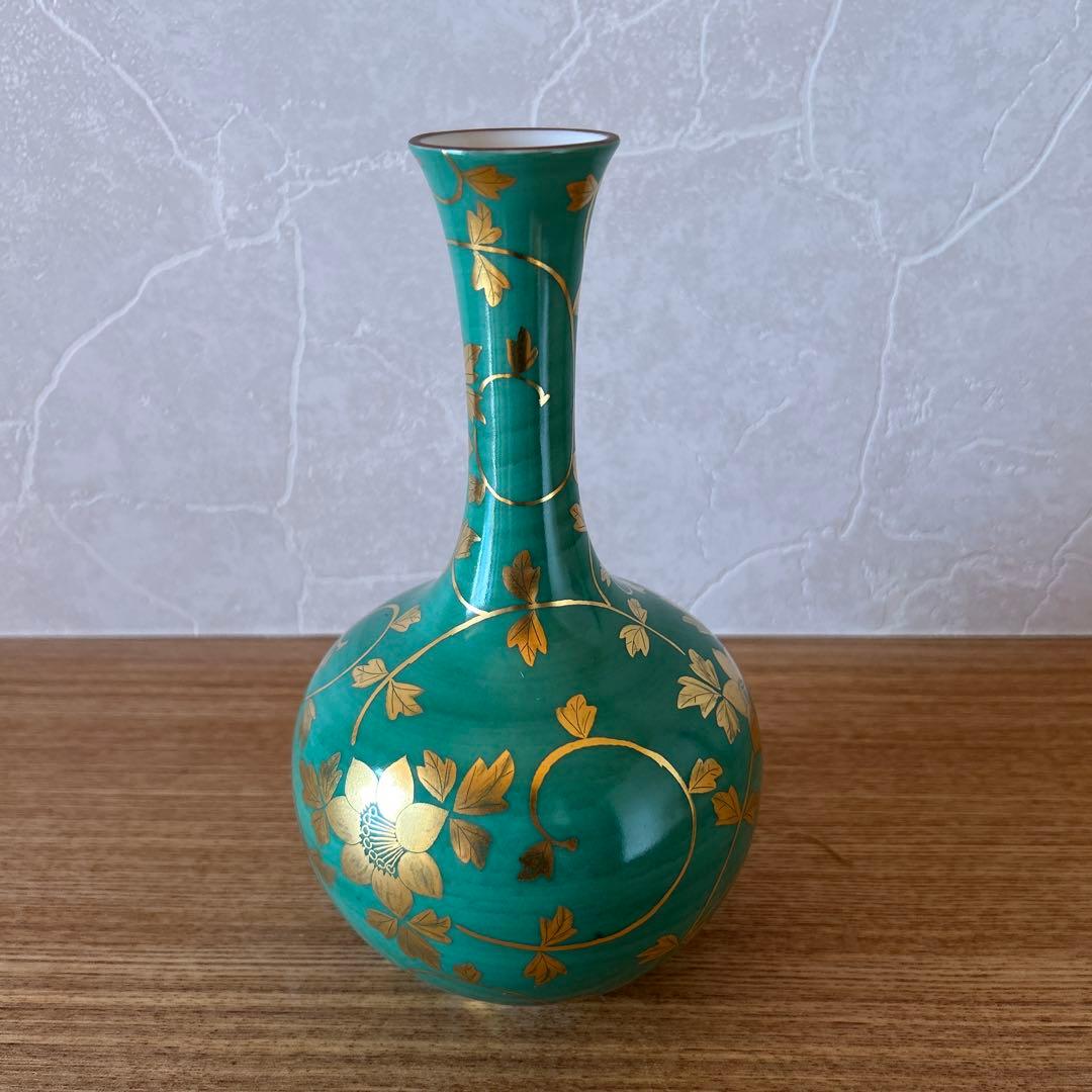 Yoshida Minori Kutani-yaki Kinzan Kinrande Gold Floral Arabesque Vase Flower Vessel