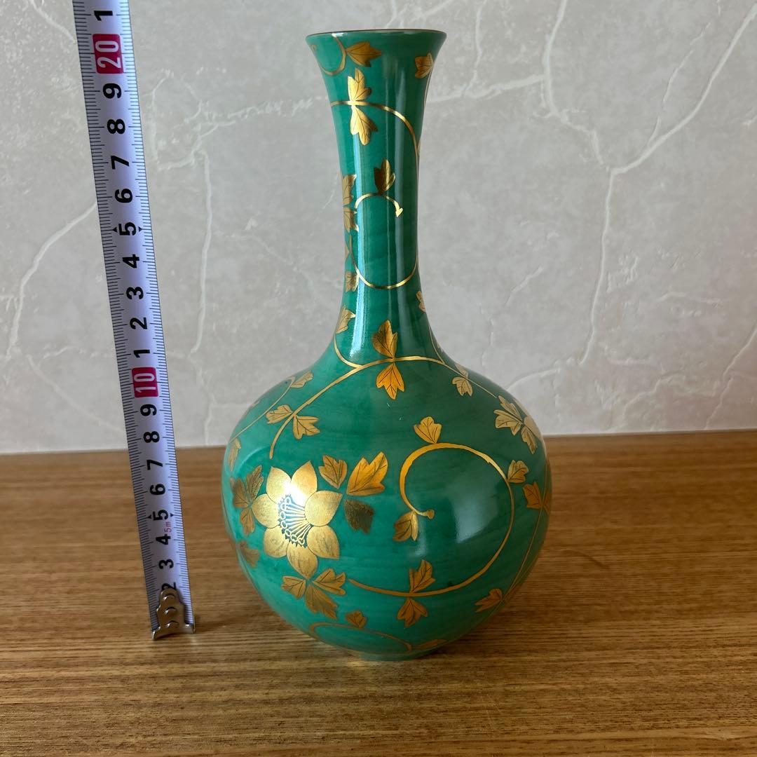 Yoshida Minori Kutani-yaki Kinzan Kinrande Gold Floral Arabesque Vase Flower Vessel