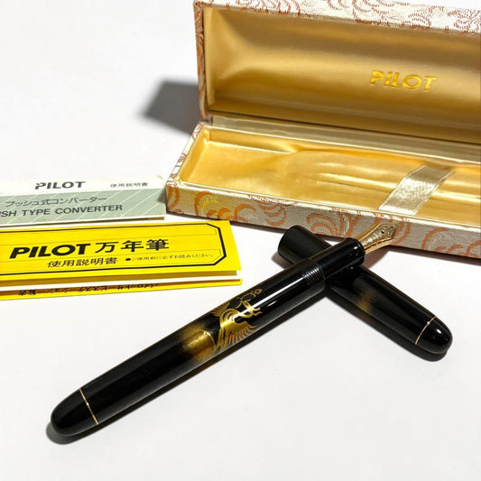 PILOT Kokkokai Hoou Maki-e Phoenix Fountain Pen 14K 585 M Nib Urushi Lacquer