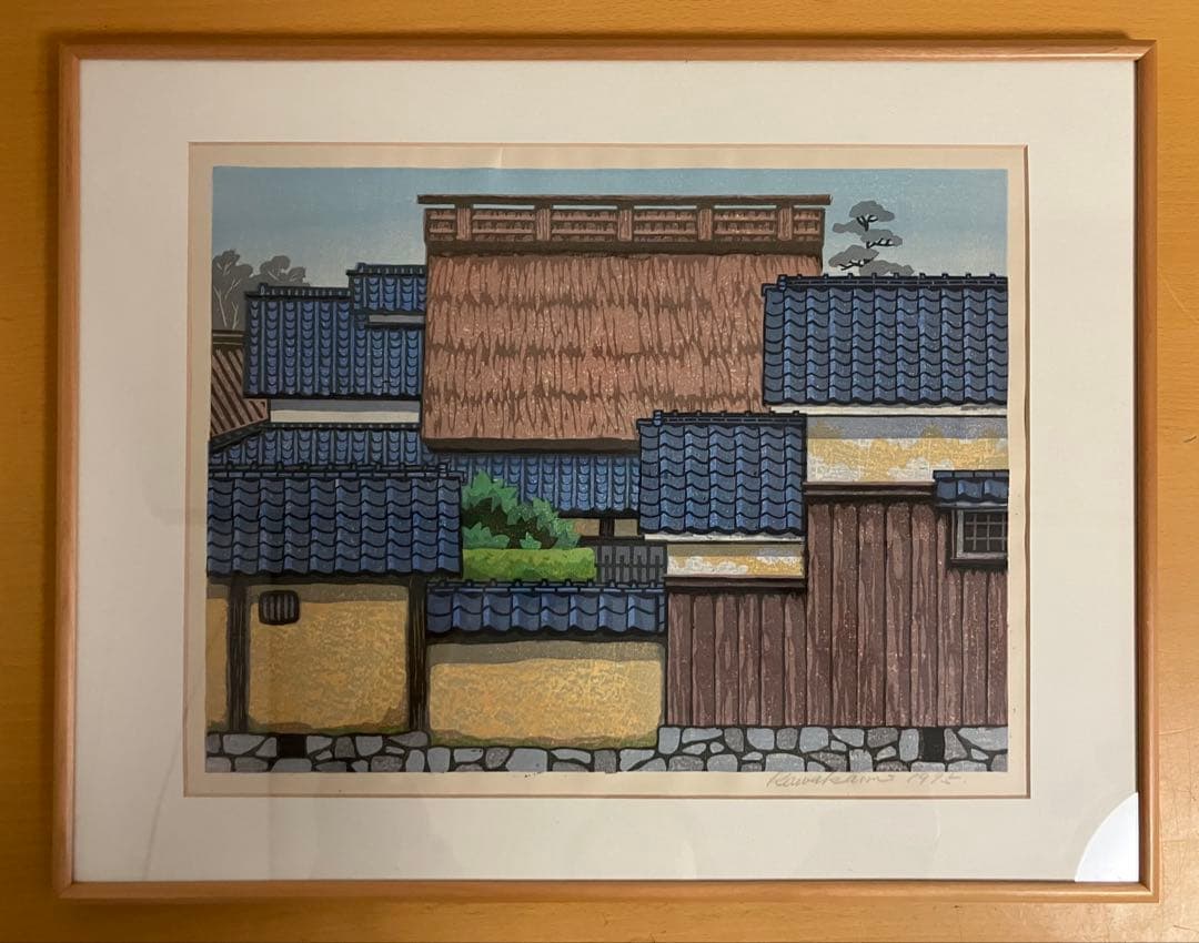 Junichiro Kawakami Woodblock Print 1975 Signed Framed Old Townscape Rooftops