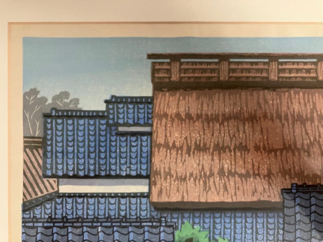 Junichiro Kawakami Woodblock Print 1975 Signed Framed Old Townscape Rooftops