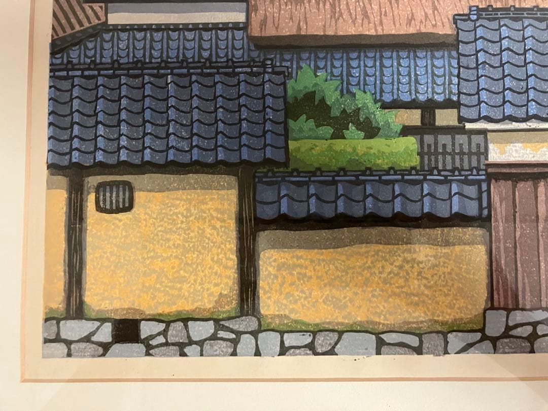 Junichiro Kawakami Woodblock Print 1975 Signed Framed Old Townscape Rooftops