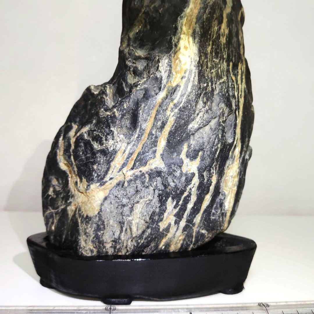 Suiseki Viewing Stone Ishitegawa Mountain-Shape Large River Stone with Stand