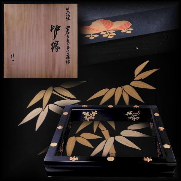 Watanabe Shinichi Robuchi Hearth Frame Wajima Lacquer Shikunshi Kodaiji Maki-e Shin-nuri