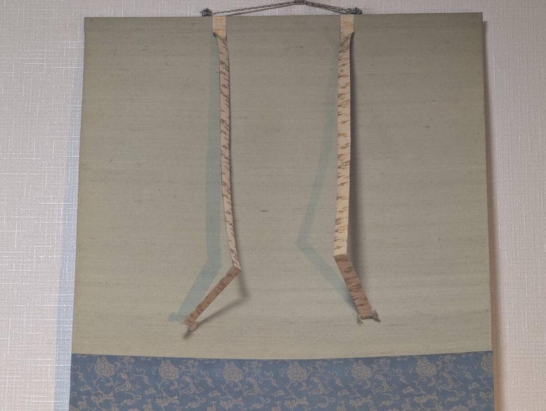 Hanging Scroll by Matsuoka Kohou, Autumn Moon Landscape Painting, with Tomobako