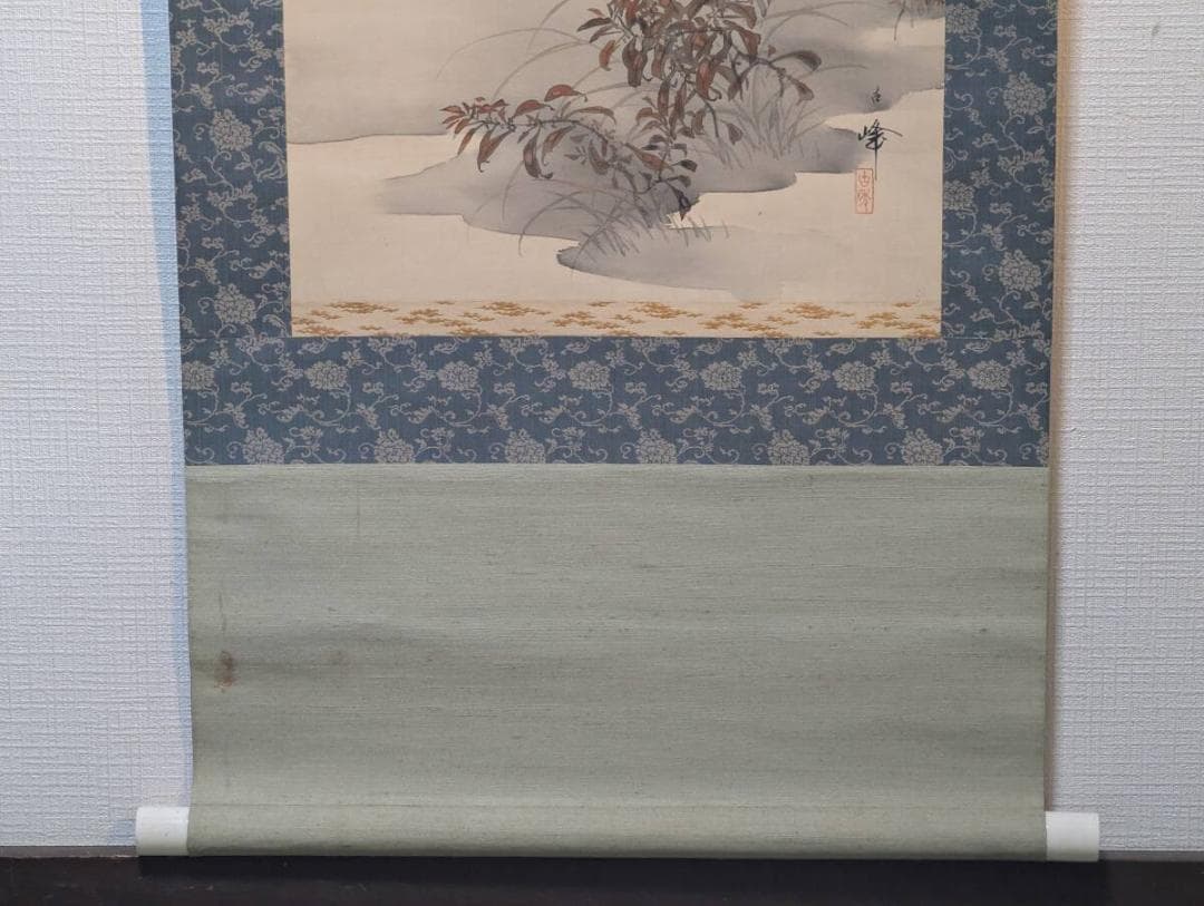Hanging Scroll by Matsuoka Kohou, Autumn Moon Landscape Painting, with Tomobako