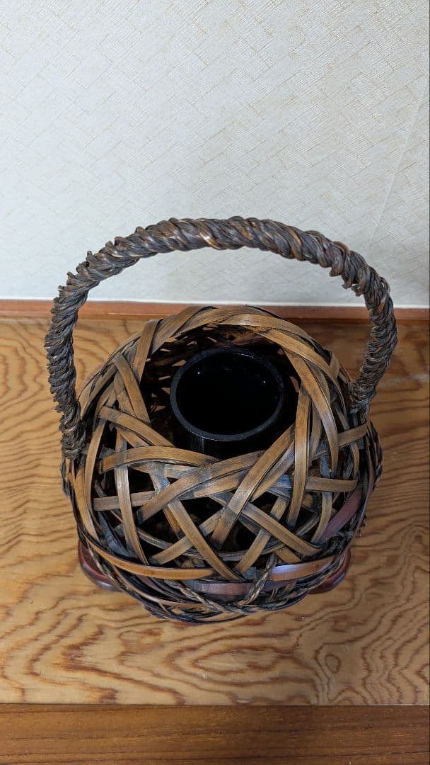 Japanese Bamboo Flower Basket Hanakago with Insert Tube for Ikebana Decor