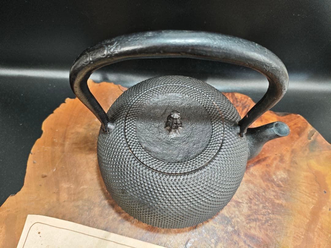 Oikawa Hitoshi (Seiho) Bunshudo Nambu Tekki Iron Kettle, Cast Iron, Arare Pattern, Boxed