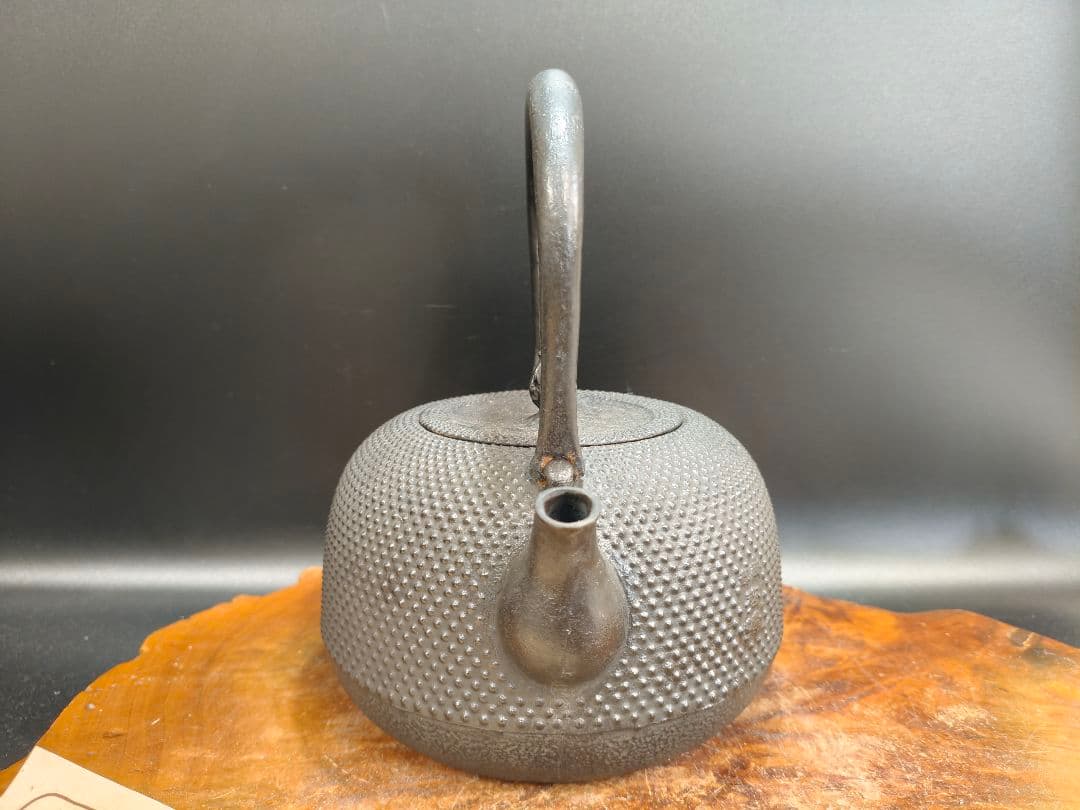 Oikawa Hitoshi (Seiho) Bunshudo Nambu Tekki Iron Kettle, Cast Iron, Arare Pattern, Boxed