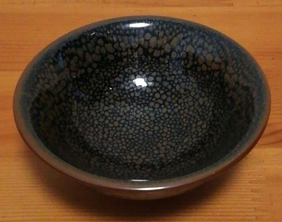 Chen Min Guinomi Sake Cup Tenmoku Iron Glaze with Wood Box and Cloth, Width approx. 7.5 cm Height approx. 3.5 cm