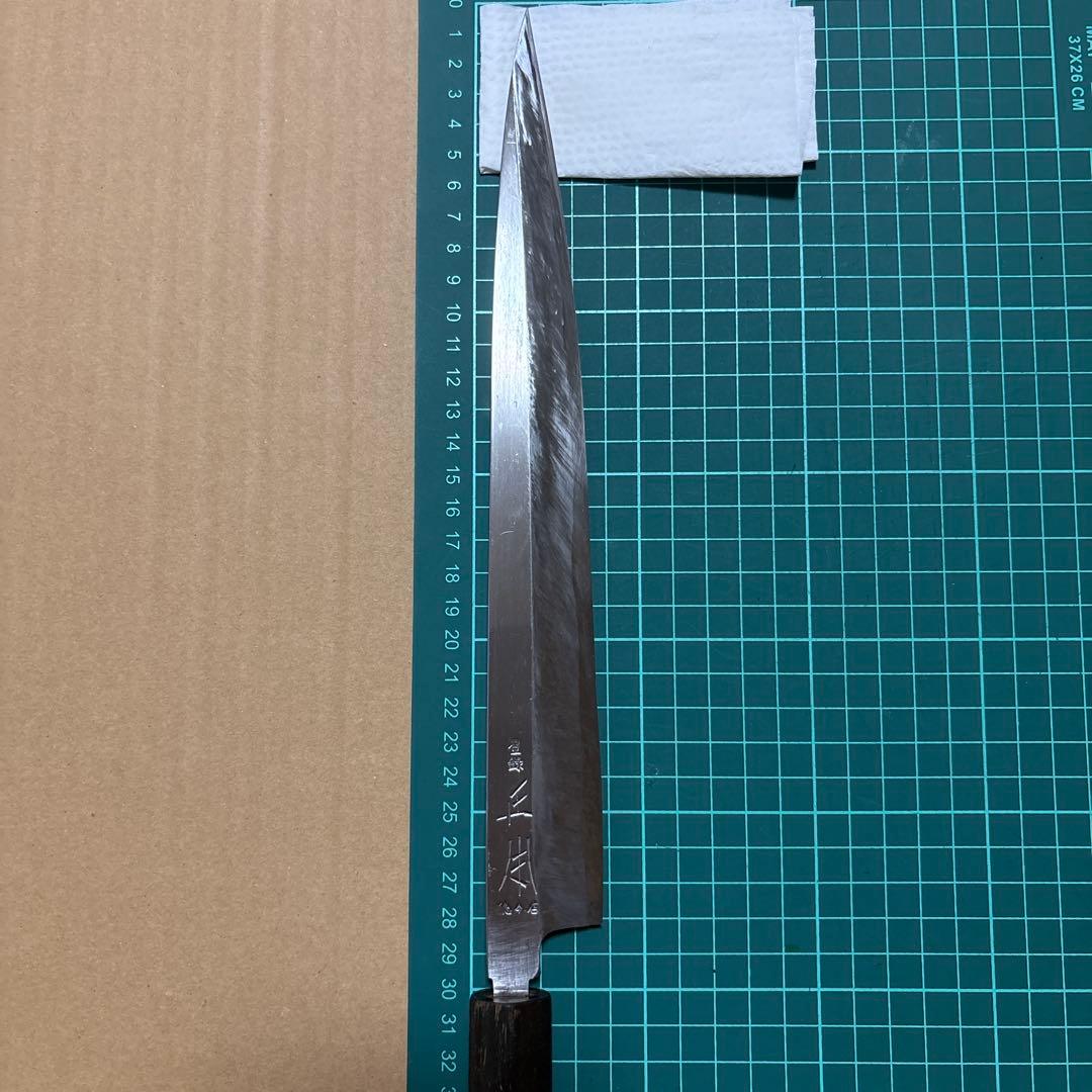 Masamoto Sohonten Yanagiba Knife Japanese Sashimi Sushi Knife 300mm