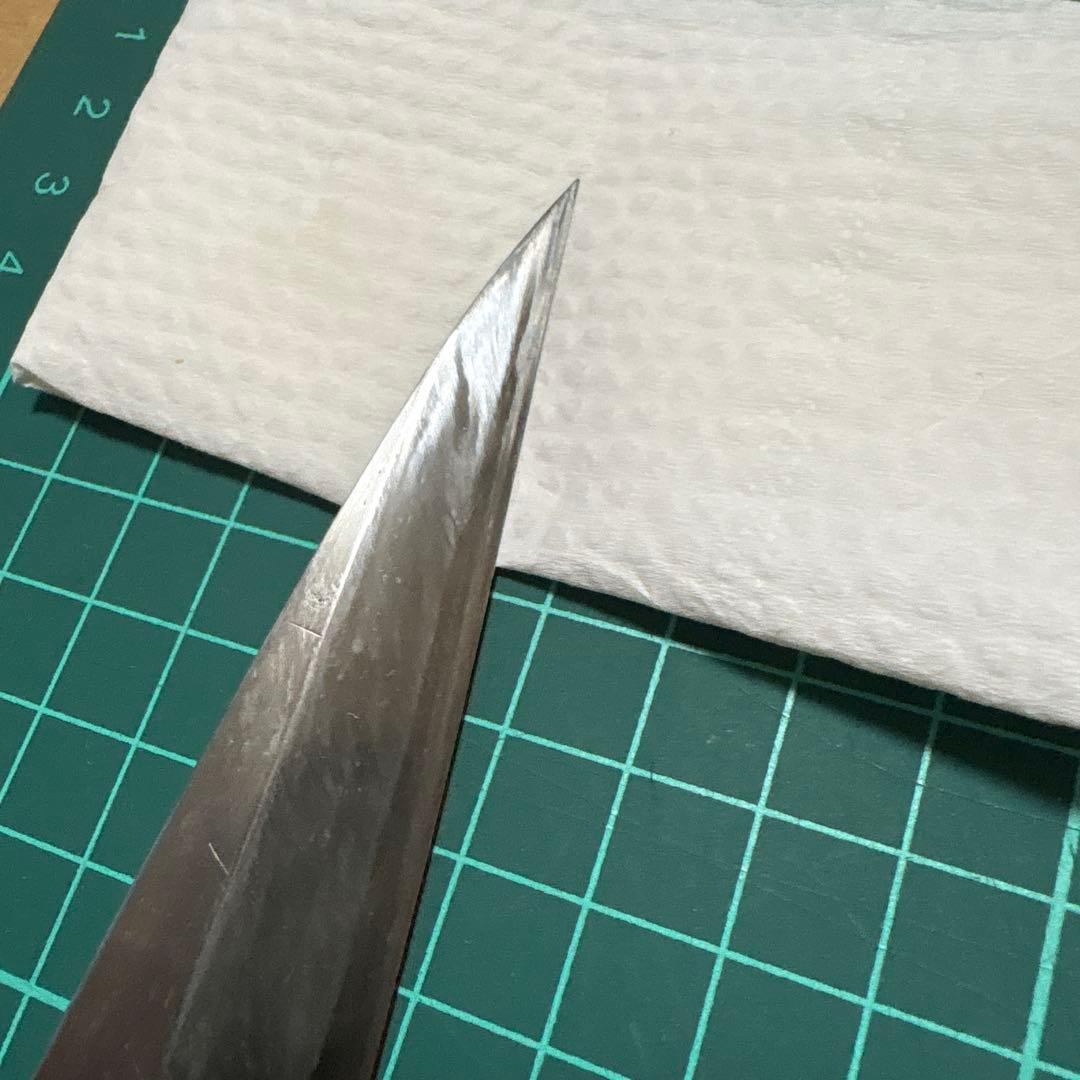 Masamoto Sohonten Yanagiba Knife Japanese Sashimi Sushi Knife 300mm