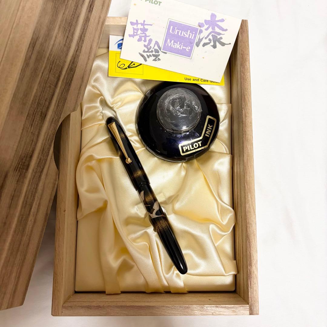Pilot Maki-e Fountain Pen with Crane Design by Michifumi Itaya, 18K Nib
