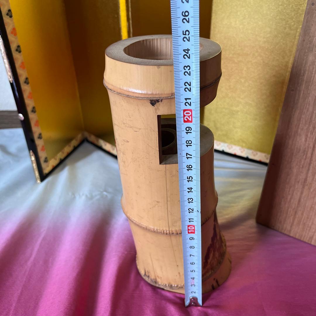 Bamboo Ichijugiri Hanaire Flower Vase 'Hatsuzora' with Box