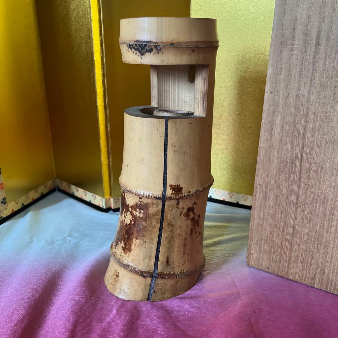 Bamboo Ichijugiri Hanaire Flower Vase 'Hatsuzora' with Box