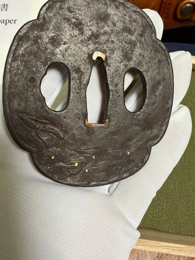 Mokko-gata Iron Tsuba with Floral Design and Gold Inlay, Edo Period, Certified, 7.59 cm x 6.79 cm