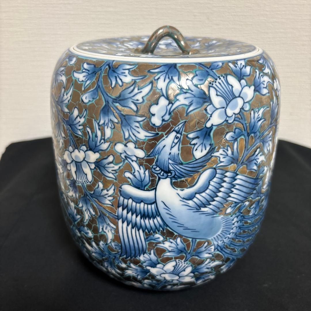 Fujii Shumei Arita-yaki Vase Tsubo Jar White Platinum Kirin Phoenix Design