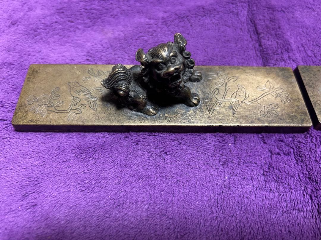 Antique Japanese Calligraphy Set, Makie Lacquer Suzuri Box with Shishi Paperweight