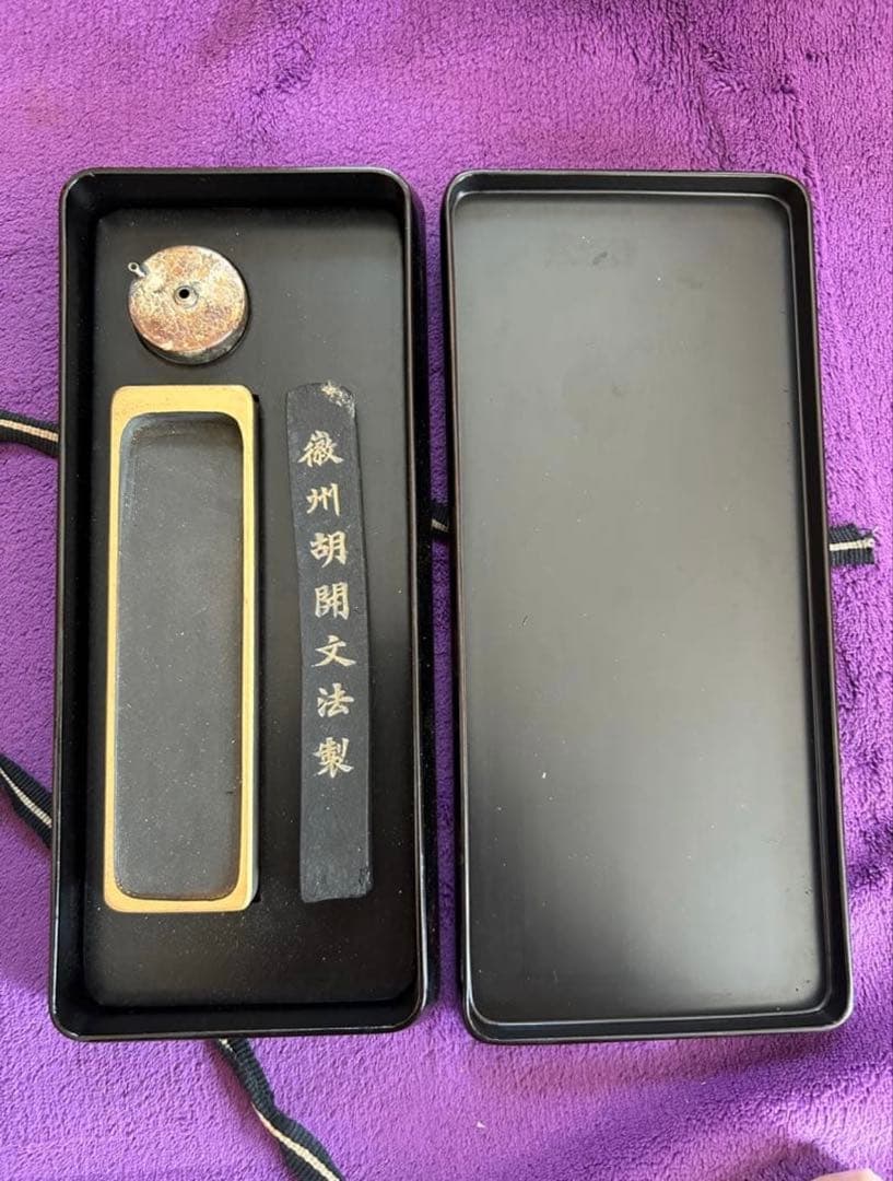 Antique Japanese Calligraphy Set, Makie Lacquer Suzuri Box with Shishi Paperweight