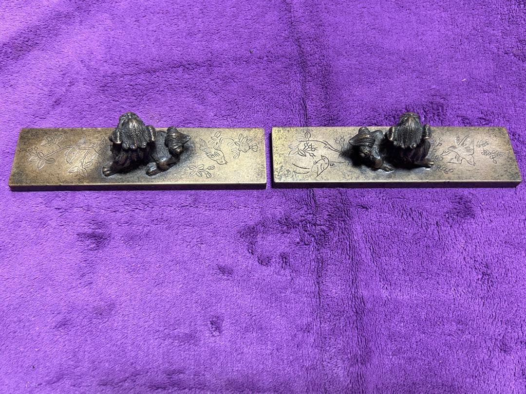 Antique Japanese Calligraphy Set, Makie Lacquer Suzuri Box with Shishi Paperweight