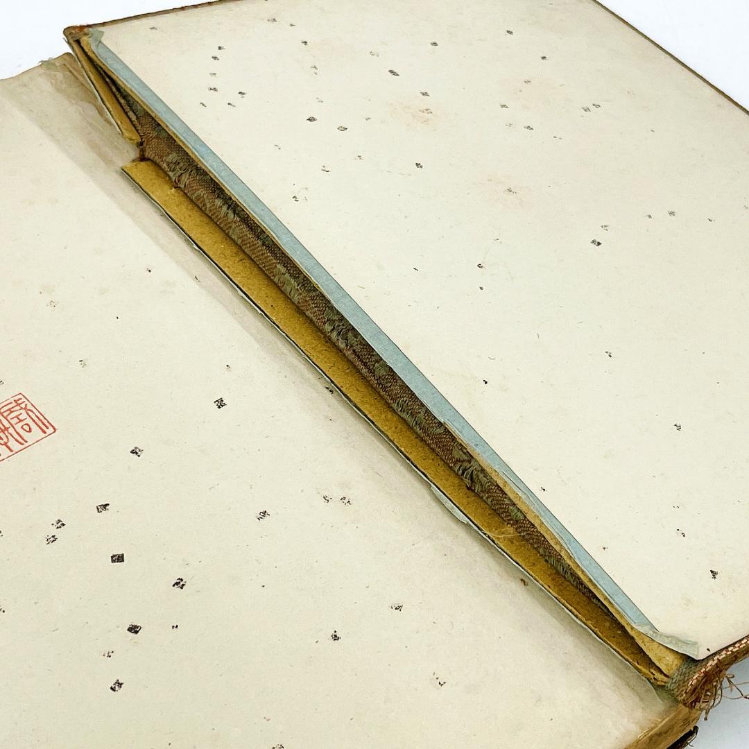 Meiji 44 (1911) First Edition Ukiyo-e Woodblock Print Album, Shuseido, Tanaka Masuzo