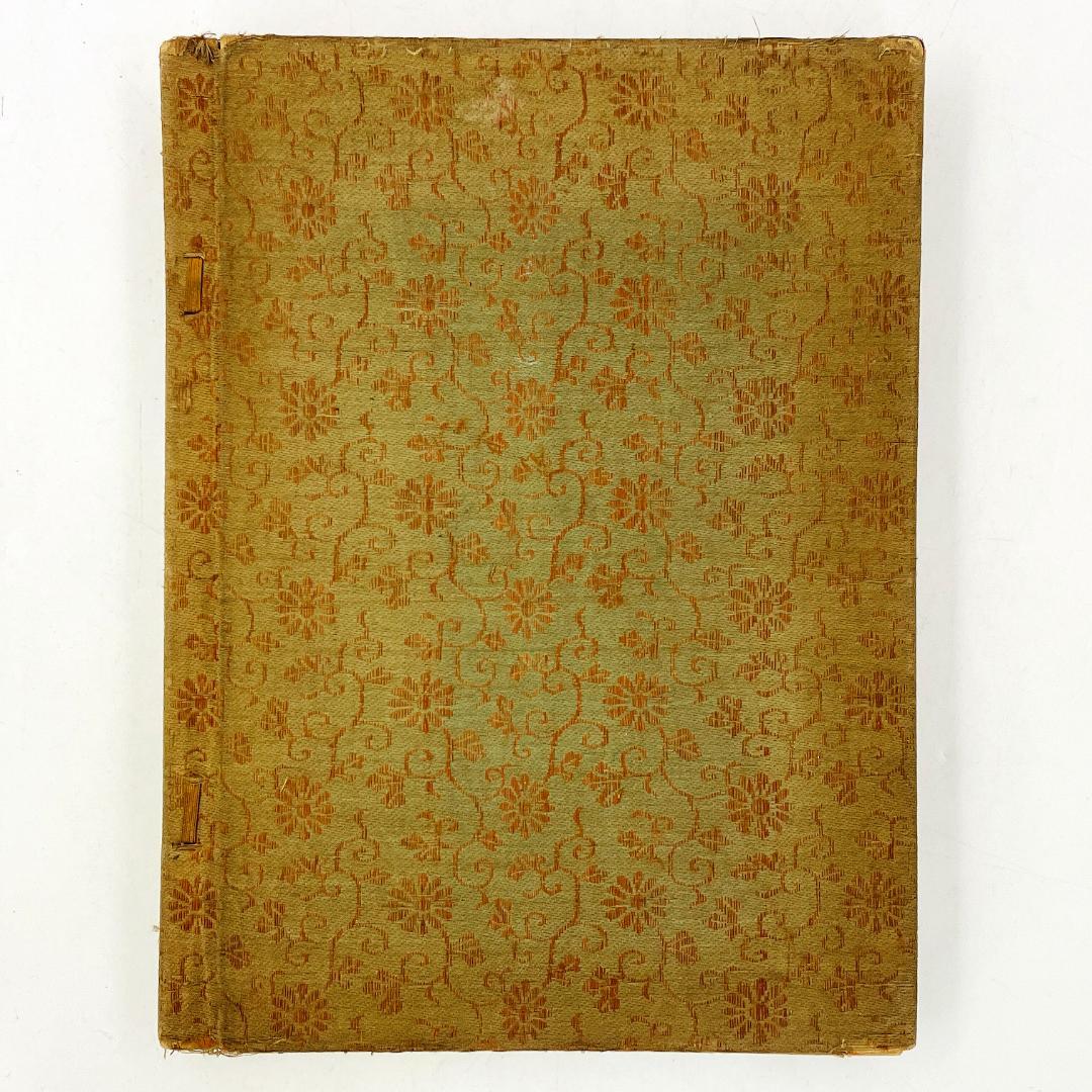 Meiji 44 (1911) First Edition Ukiyo-e Woodblock Print Album, Shuseido, Tanaka Masuzo
