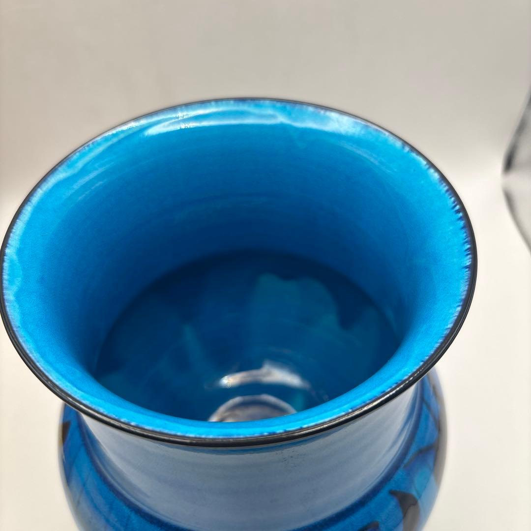 Yoshiro Kimura Blue Glaze Ceramic Vase Tsubo Jar with Signed Tomobako Box