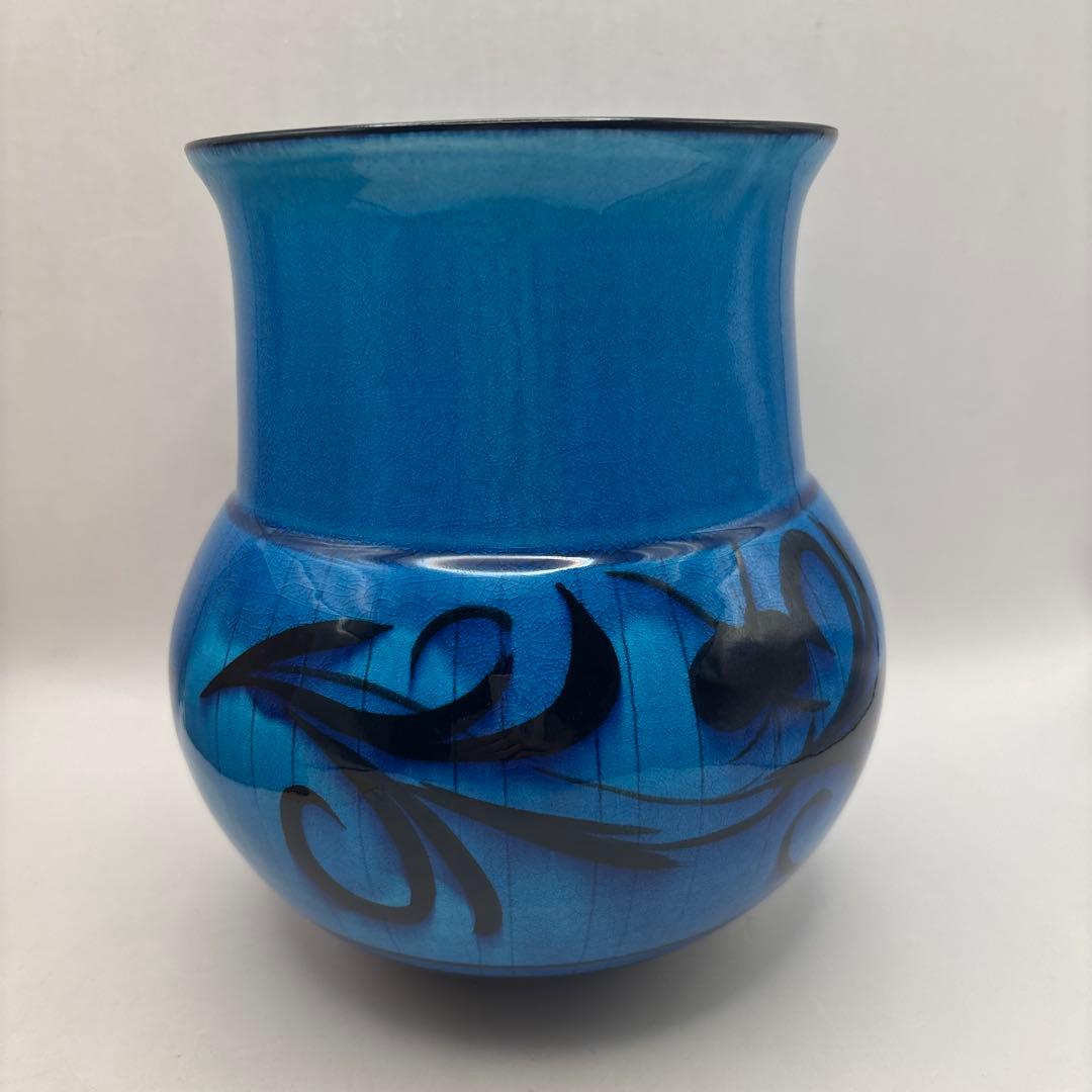 Yoshiro Kimura Blue Glaze Ceramic Vase Tsubo Jar with Signed Tomobako Box