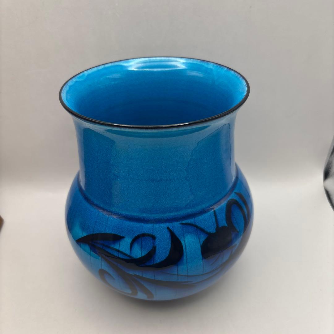 Yoshiro Kimura Blue Glaze Ceramic Vase Tsubo Jar with Signed Tomobako Box